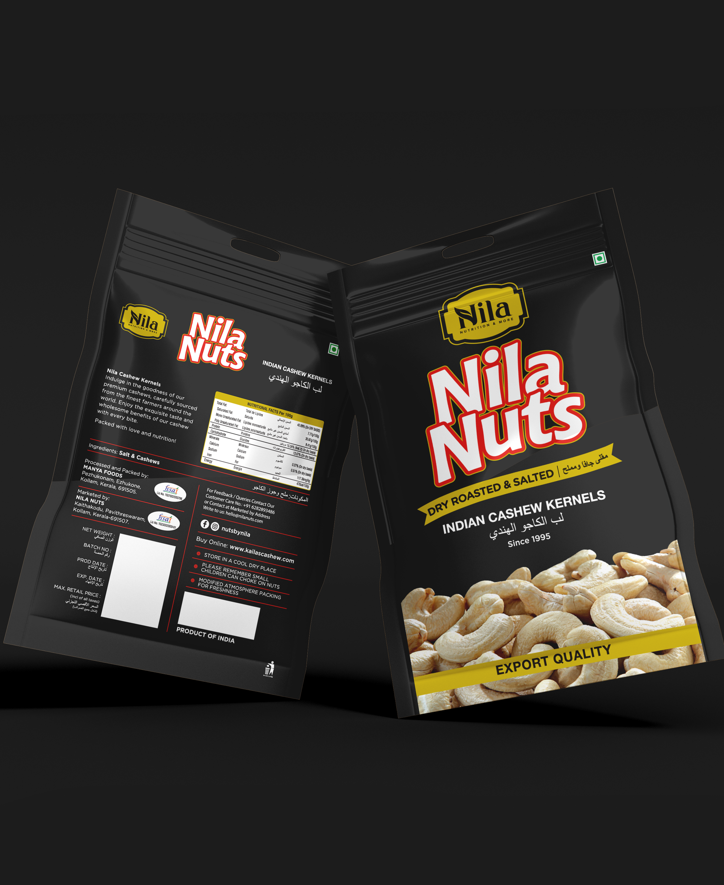 Dry Roasted & Salted Cashew Nuts