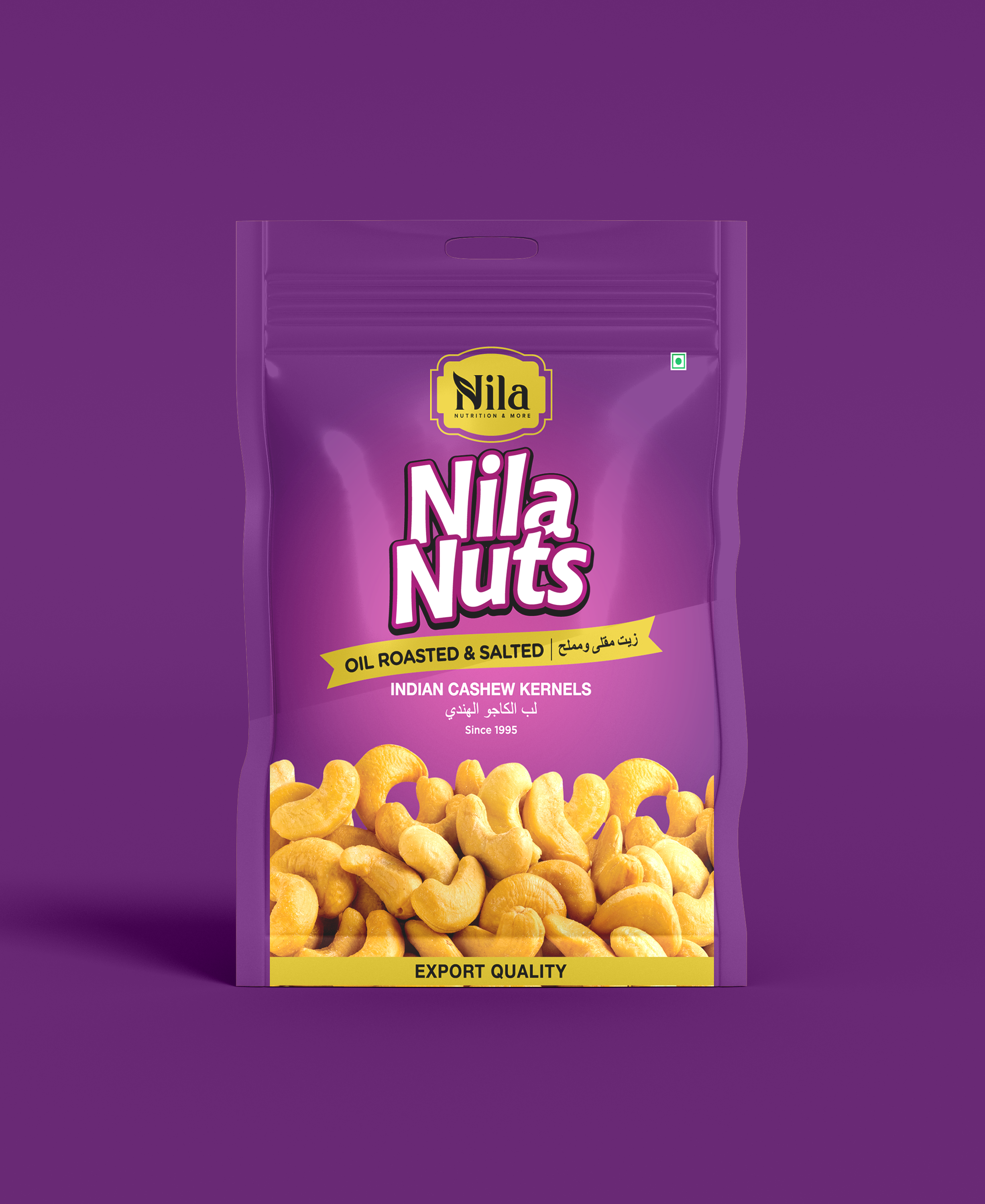 Oil Roasted & Salted Cashew Nuts