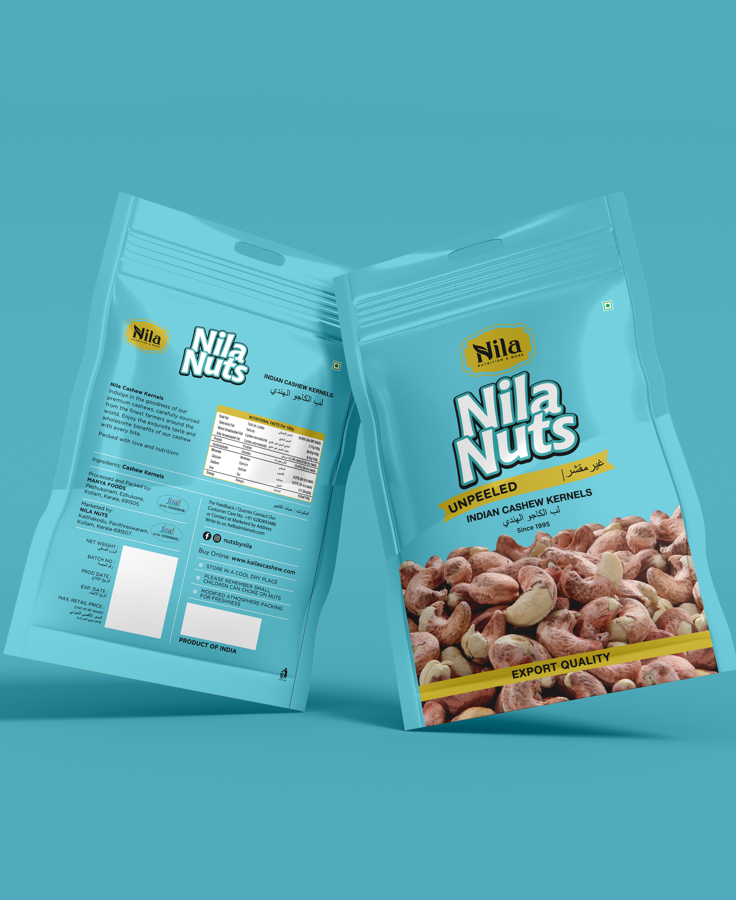 Unpeeled Cashew Nuts