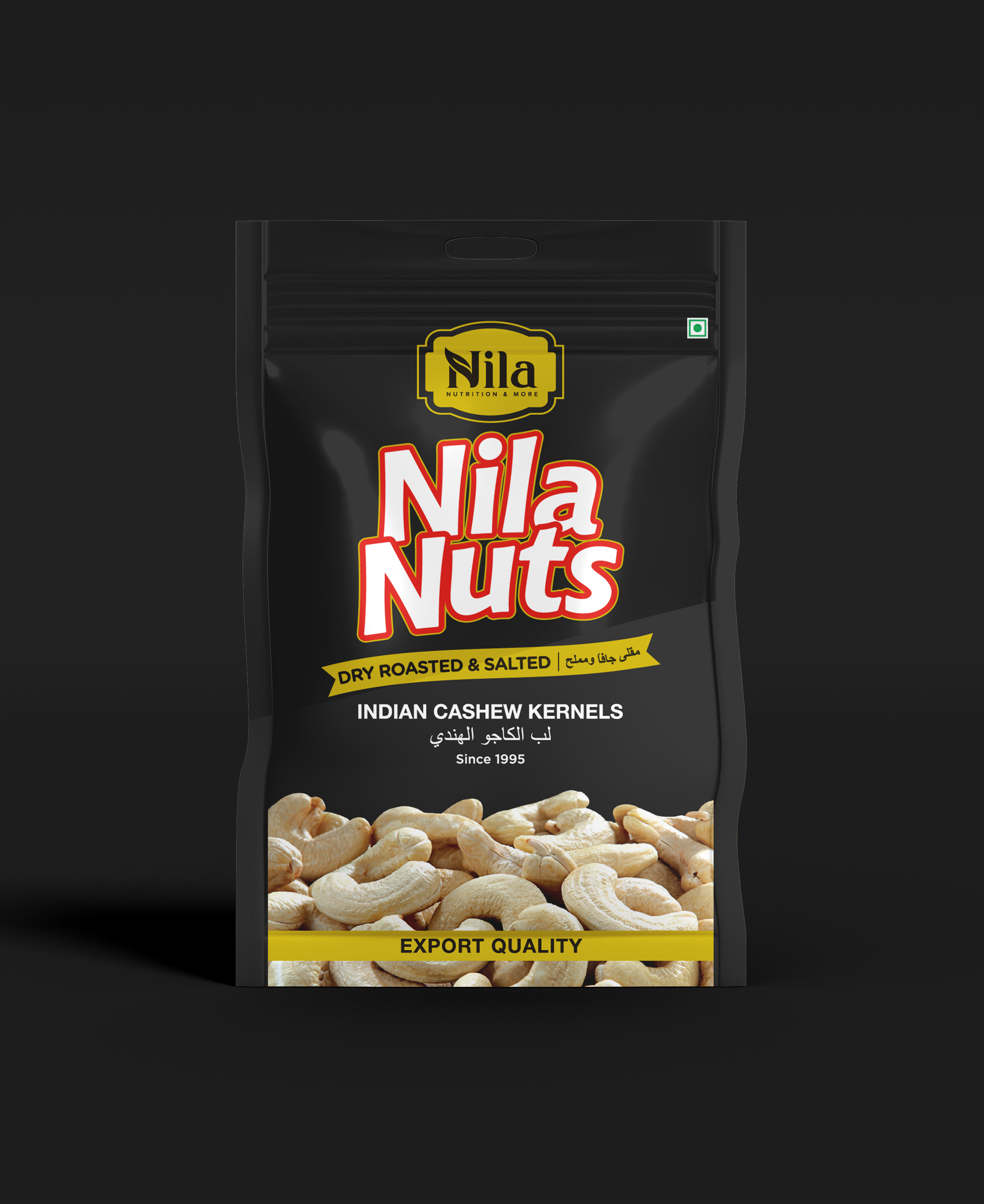 Dry Roasted & Salted Cashew Nuts